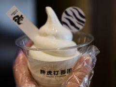 -胖虎打面团(九眼桥店)
