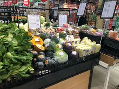 -永辉超市(大西洋银泰城店)