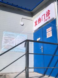 -天津市儿童医院(河西马场院区)