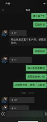 -黑马婚纱摄影