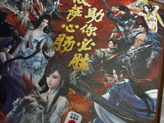 -必胜客(威高广场店)