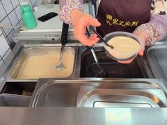 -鞠氏黑芝麻糊(水塔店)