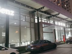 -上海星瀚奔驰4S店(红柳路店)