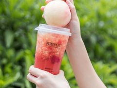 -苏阁鲜果茶(虎门君乐汇店)