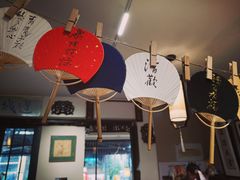 -邊城書店