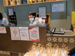-清真吐鲁番餐厅(牛街店)