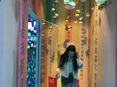 -福州奇幻解压馆(东泰禾旗舰店)