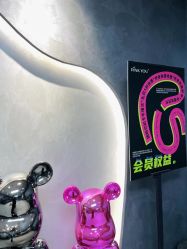 -Pink You美甲洗眉纹绣定制中心