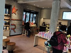 -星巴克臻选(成都宽窄巷子店)