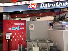 -百联南桥购物中心