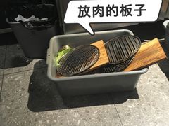 -金顺韩式烤肉·网红烤肉店(广利路店)