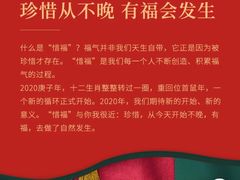 -矢量咖啡(万象汇店)