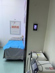 点击看大图 -杭州米兰柏羽医疗美容医院