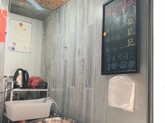 -阳江猪肠碌(江南西店)