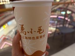-马小毛老上海里脊肉(南翔印象城店)
