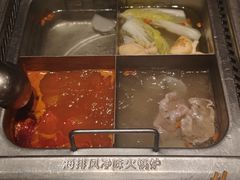 -海底捞火锅(太阳宫凯德mall店)