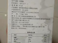 -幸福西饼生日蛋糕·下午茶(闵行店)