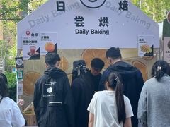 -北京清河万象汇