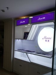 点击看大图 -安徽合肥韩美整形外科医院