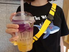 -厝内小眷村(正阳步行街店)