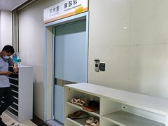 -中山大学中山眼科中心(区庄院区)