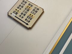 -渔村盛宴(航空新城店)