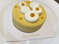 -Fridi Patisserie Cafe