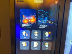 -星聚会KTV(景枫中心店)