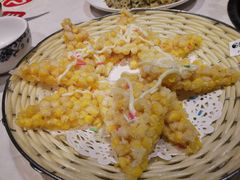 -蛙蛙叫干锅年代(簋街总店)