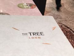 -大树餐厅(红旗街万达店)