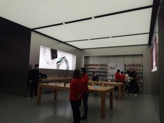 -Apple零售店(新街口店)