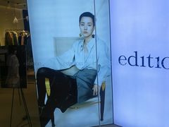 -远洋未来广场(育慧北路店)