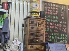 -香港久记牛腩云吞面(友好广场店)
