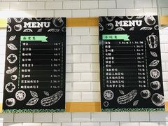 菜单-元德饼店(成仁商业街店)