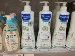 -万宁(新澳门银河店)