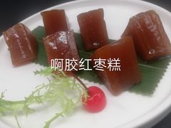 -金满楼(天河中路店)