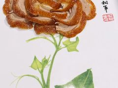 -北京全聚德(王府井店)