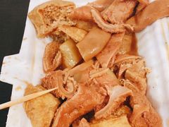 -细妹五香牛杂(步行街店)