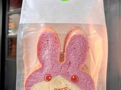 -花园饼屋·吐司蛋糕面包(星海店)