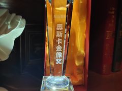 -NINES推理馆(曲江公馆店)