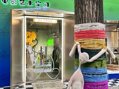 -西安电影制片厂