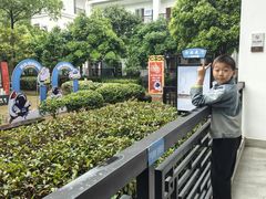 -兰溪市博物馆