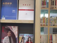 -我嘉书房24小时嘉定图书馆(双创街店)