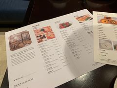 -京香轩·中餐厅(上海中庚聚龙酒店)