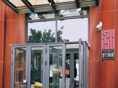 门面-泓0871臻选云南菜·味庄