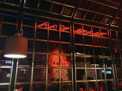 大堂-蛙舍·炭烧牛蛙(东百中心店)