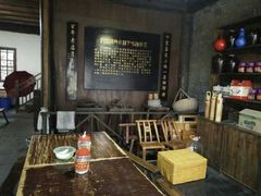 大堂-郭福娭毑小钵子甜酒