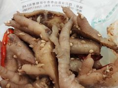 -嘉州九妹凤爪(乐山总店)