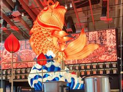 大堂-天辣(金桥啦啦宝都店)