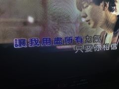 -魅KTV·AI辅唱(人民广场旗舰店)